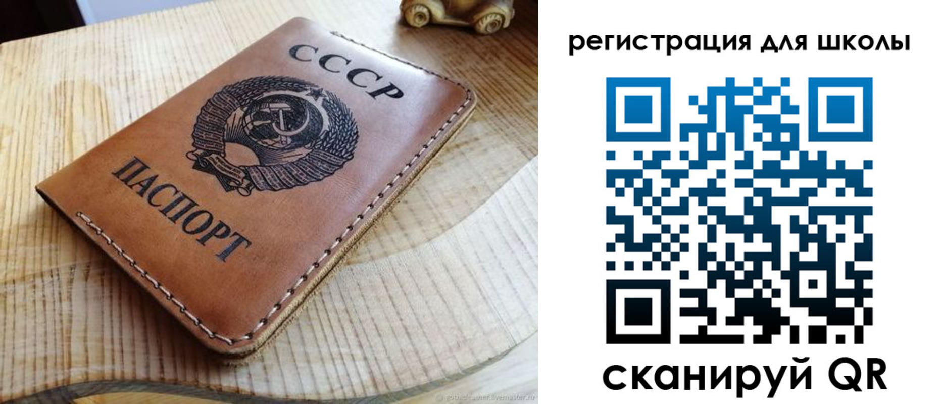временная регистрация поиск в Наволоках